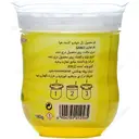 ژل خوشبو کننده هوا لیمو