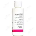 شامپو پاراسیدوز