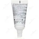 کرم ضد آفتاب ملاسکرین SPF50