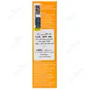 ضد آفتاب بی رنگ +SPF100