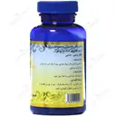 مولتی پریناتال 100 عددی