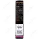 مرطوب کننده رنگی انهنس می SPF10
