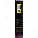 مرطوب کننده رنگی انهنس می SPF10