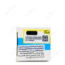 لوسیون روشن کننده سنسی وایت