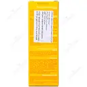 فلوئید ضد آفتاب فتودرم مکس SPF100