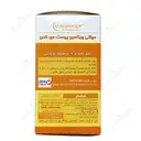 مولتی ویتامین پوست مو ناخن