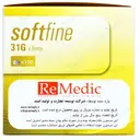 سرسوزن قلم انسولین 6 میلی متر 31G