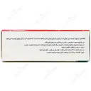 فیتوسترول