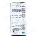 وجپا