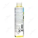 روغن شست و شوی بدن لیپیکار