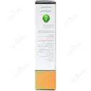 تیماسین پلاس