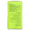 اسپیرولینا
