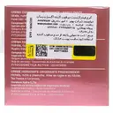 کرم هیدراژنیست