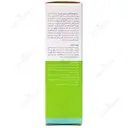 کرم اپتیمال اکتی سنس