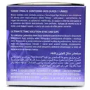 کرم دور چشم و لب الکسیر