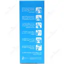 محلول گیاهی ضد شپش موی سر بونزیل 1%