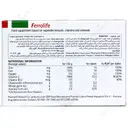 فرولایف