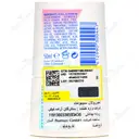 دئورولان