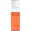 کرم ضد آفتاب SPF90