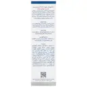 شامپو ضد شوره ایکا انرژی موی خشک