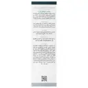شامپو تقویت کننده بیوتین و کلاژن موی چرب
