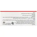 کربوفایت