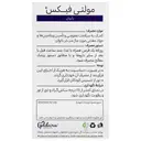 مولتی فیکس بانوان