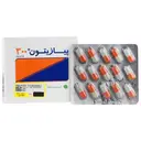 پیازیتون 300 میلی گرم