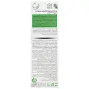پن حاوی 9.5درصد گوگرد آکنه وست