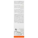 کرم ضد آفتاب فیزیکال رنگی SPF30