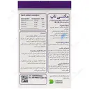 مگنی تاپ
