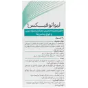 لیواتو فیکس