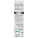 شامپو سر و بدن بچه سوییت اسلیپ
