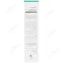 کرم التیام دهنده سوکرالفیت پوست آسیب دیده