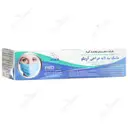 ماسک سه لایه جراحی آویکو 25 عددی