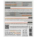 سرم ویتامین سی 10 درصد انواع پوست