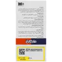 آواکادو و سویا ماردین