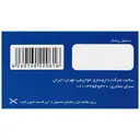کلدی ساپورت