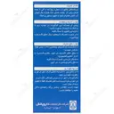 بن کالویت