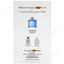 عطر مردانه شماره 9