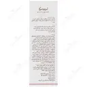 شامپو تقویت کننده لروونی 200 میلی لیتر