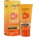 کرم ضد آفتاب ملاسول SPF30