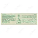 صابون سدر