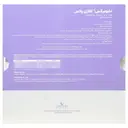 دایونیکس کلاژن پلاس