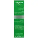 شامپو ملایم روزانه موی چرب ویتا دیلی