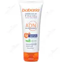 کرم ضد آفتاب صورت آلوورا +SPF50