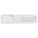 پیاسکومین 300