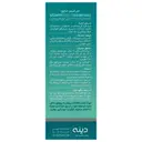 نروکسین