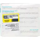 ماسک مرطوب کننده موی سر
