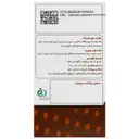 هلی تار